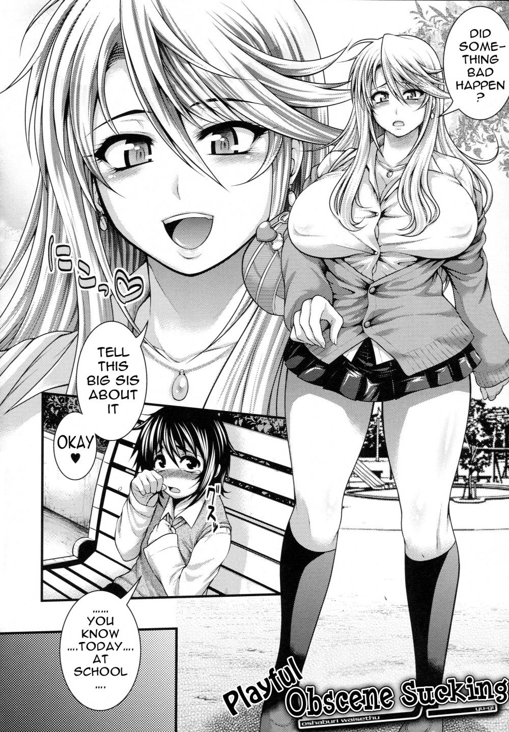 Hentai Manga Comic-Pai Fella Lady-Chapter 4-2